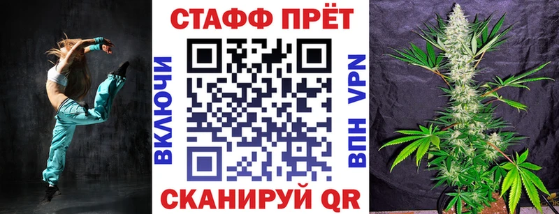 Наркошоп Суворов МАРИХУАНА  Метадон  Меф  Кокаин 