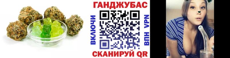 Canna-Cookies марихуана  купить закладку  Суворов 