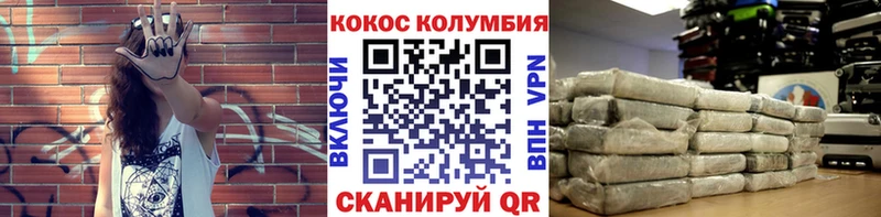 хочу   Суворов  COCAIN 99% 