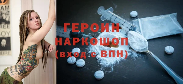 кокс Аркадак