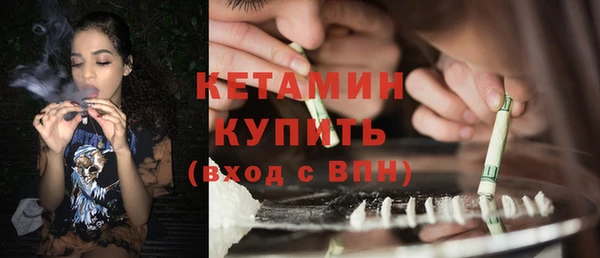 героин Арсеньев