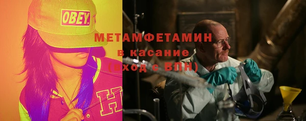 марки lsd Снежногорск