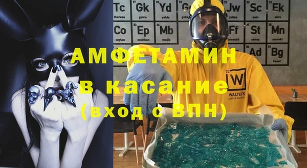 кокс Аркадак