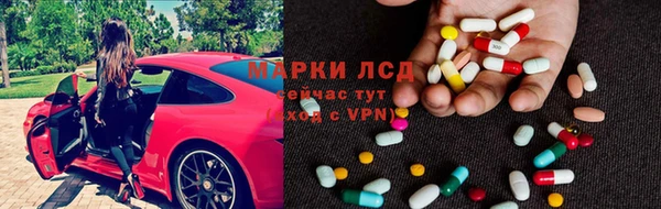 кокс Аркадак