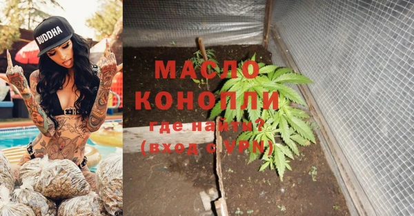 кокс Аркадак