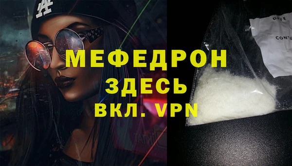героин Арсеньев