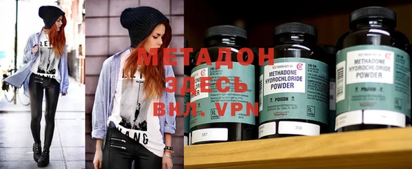 мефедрон мука Богданович