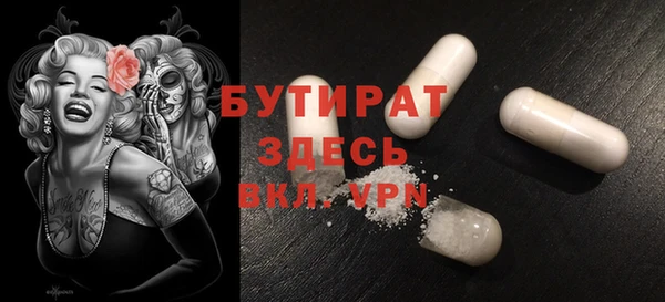 кокс Аркадак