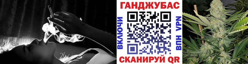 Бошки Шишки тримм  как найти закладки  Суворов 